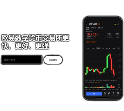 ave.ai交易所官网地址页面展示
