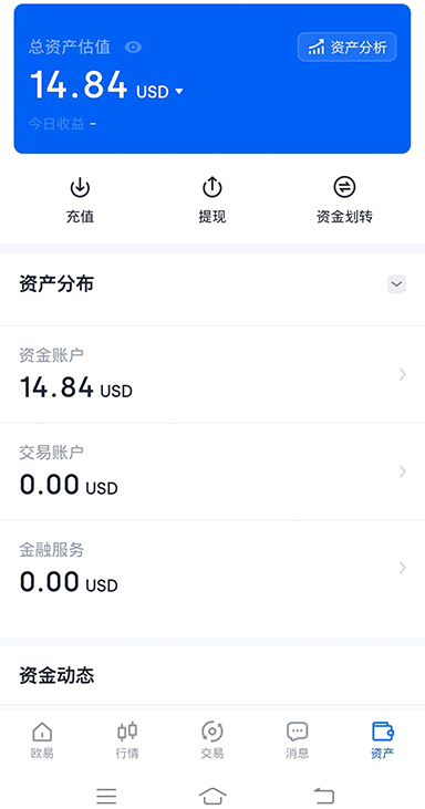 ave.ai交易所官网地址页面展示